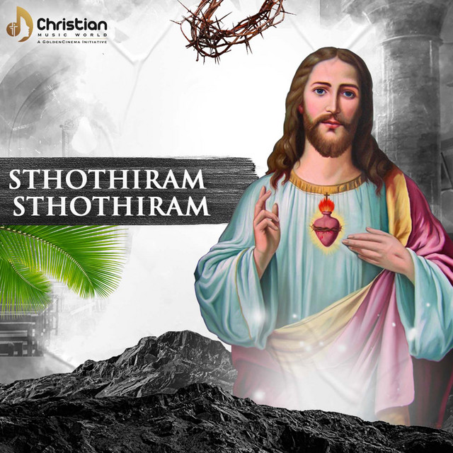 Sthothiram Sthothiram cover art