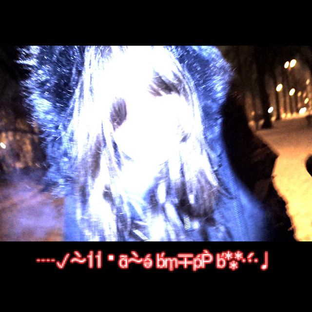 undefined album image