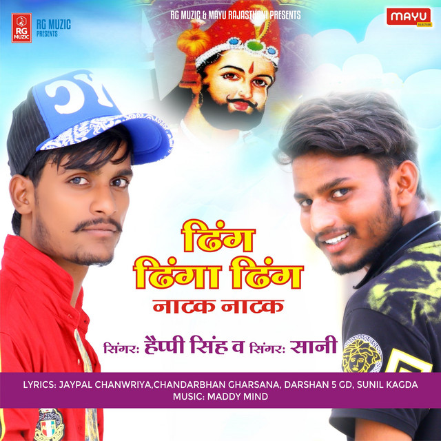Happy Singh