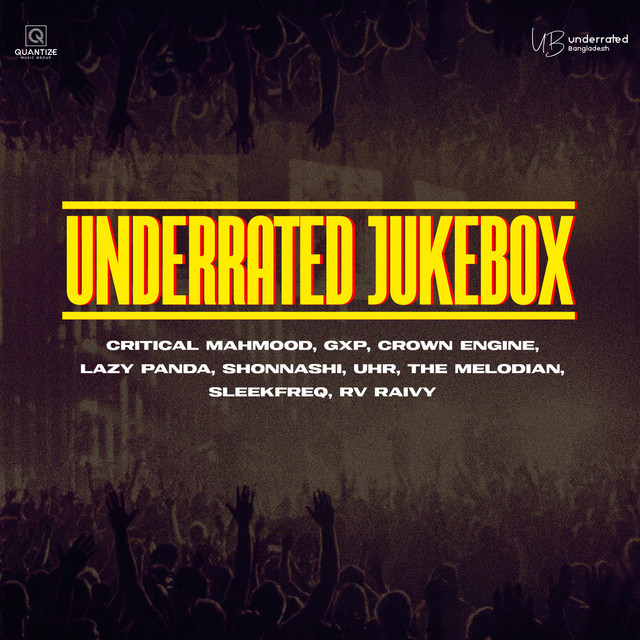 Underrated Jukebox, Volume 1 cover art