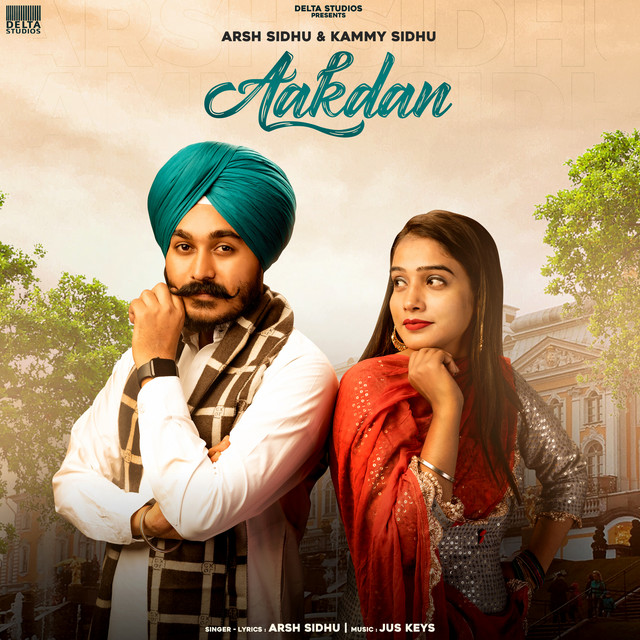 Aakdan