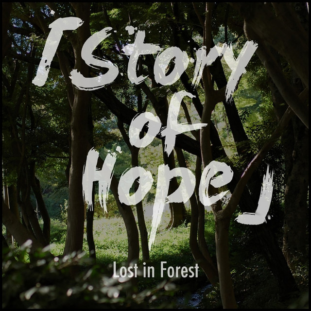 Lost in Forest cover art