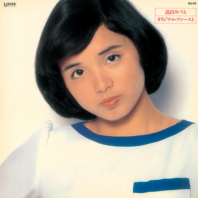 1978-1980 アルバム プロフェティーク 未開封 japan