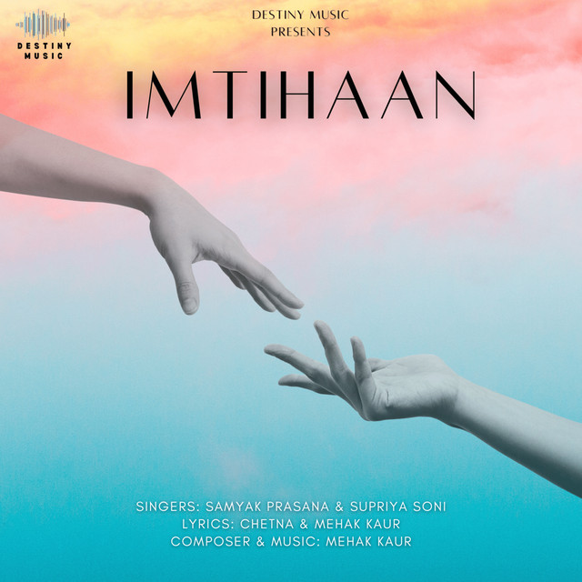 Imtihaan cover art