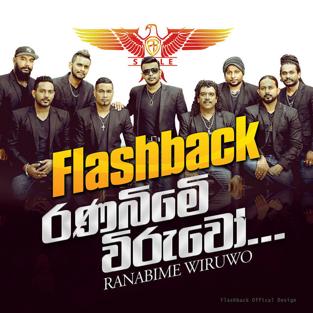 Ranabime Viruwo