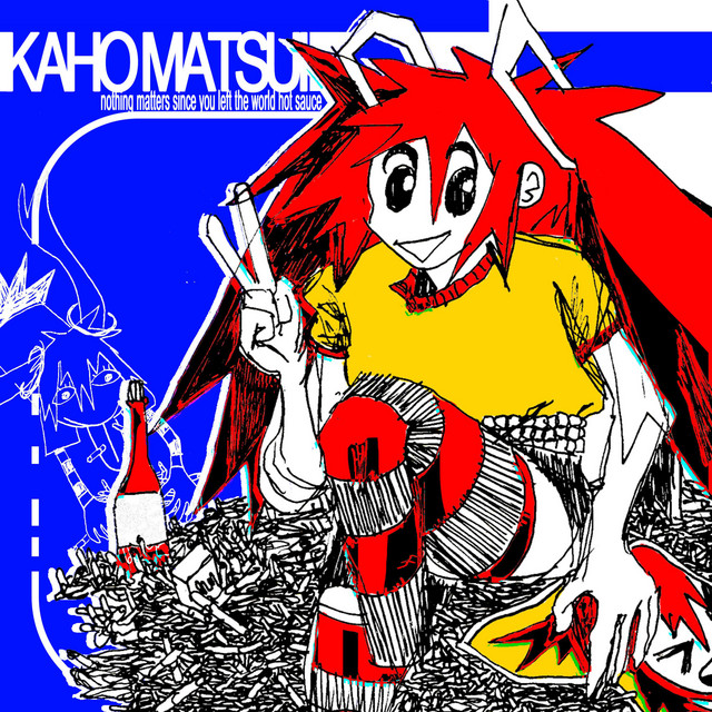 NOTHING MATTERS SINCE YOU LEFT THE WORLD HOT SAUCE cover art