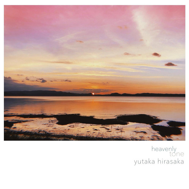 heavenly tone cover art