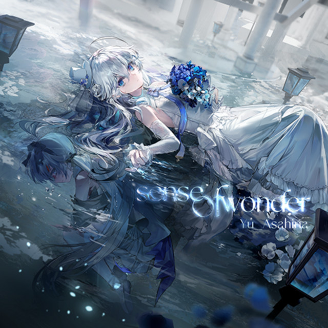 sense of wonder cover
