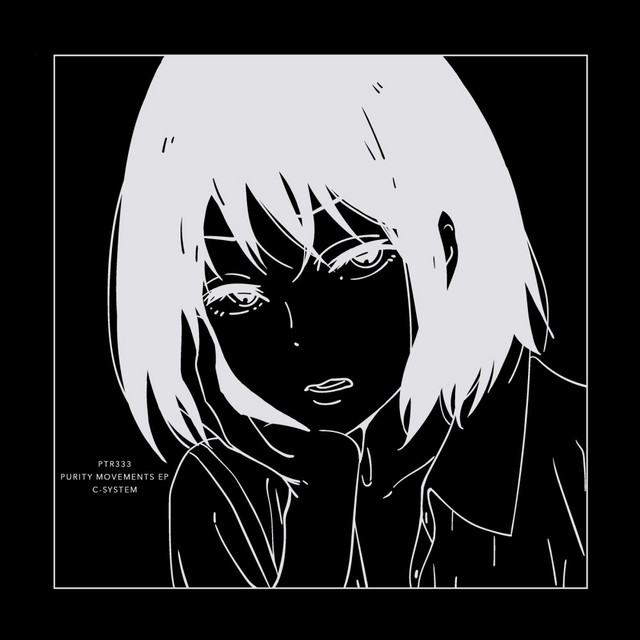 Purity Movements EP cover art