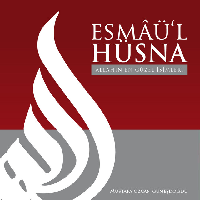 Esmâü'l Hüsna album image