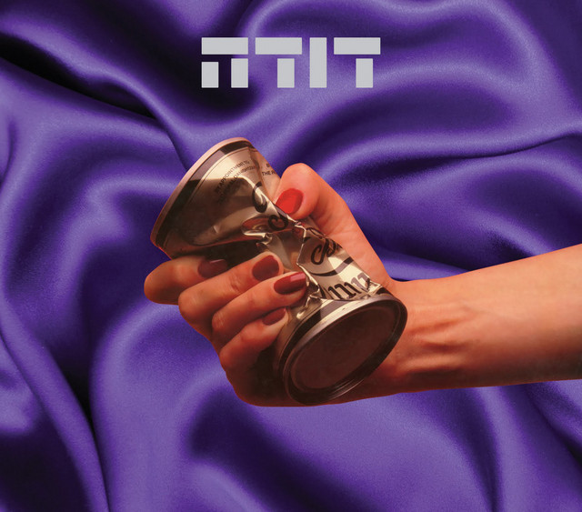 דודה (Reissue) cover art