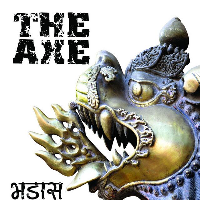 Vadaas cover art
