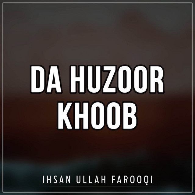 Ihsan Ullah Farooqi