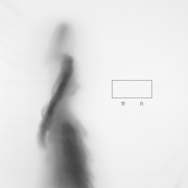null cover art