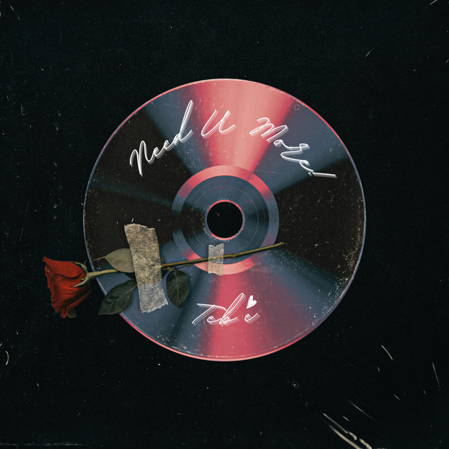 need u more! cover art