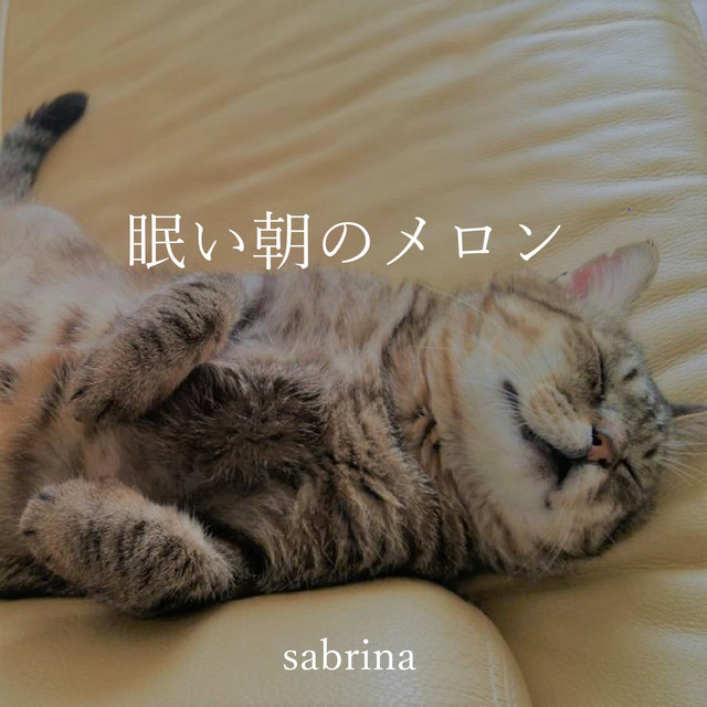 Sleepy Morning Melon cover art