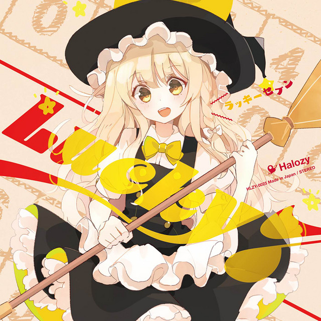 ⑦ Happy  追加分◆ Lucky