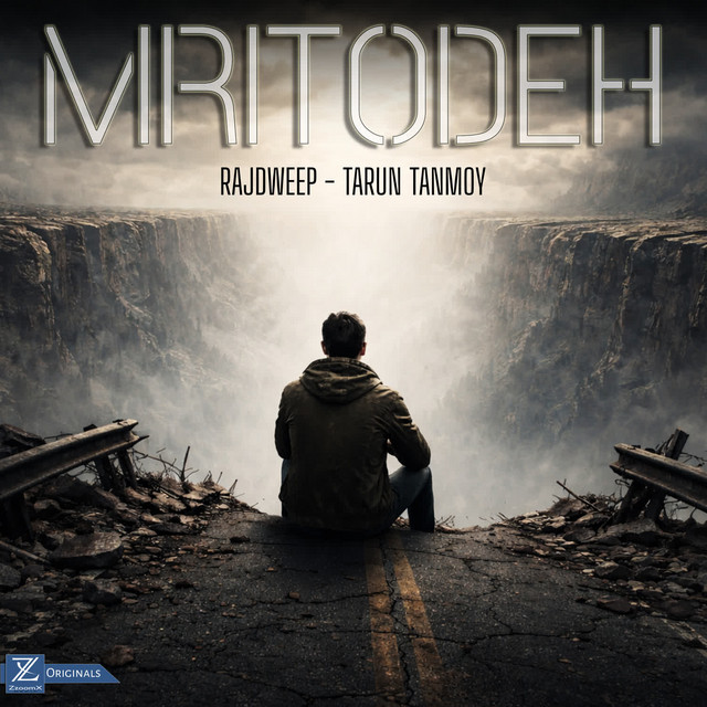 MRITODEH