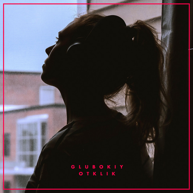 Glubokiy Otklik cover art
