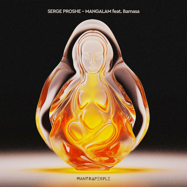 Обкладинка: Mangalam — Serge Proshe