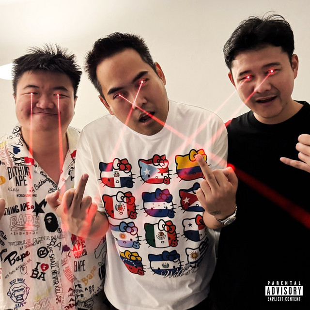 ไม่มีใครฮาเท่ากับแป๊ะดูดแหนม album image