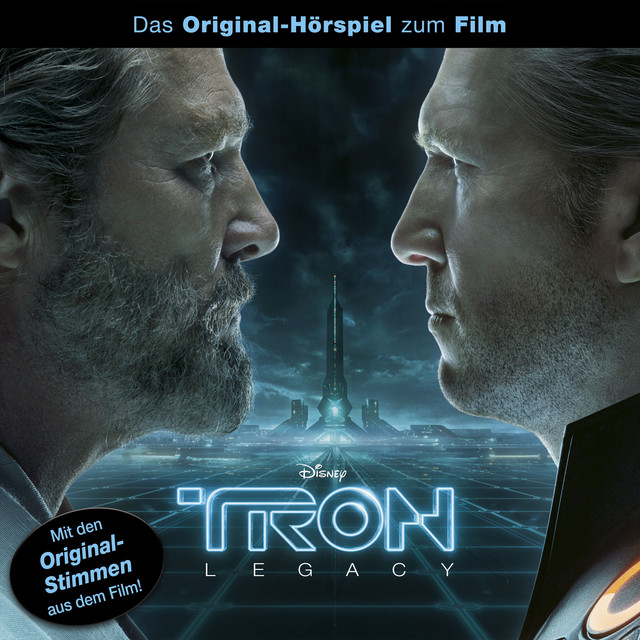 Tron Photo
