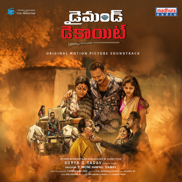 Diamond Dacoit (Original Motion Picture Soundtrack)