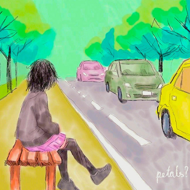 Petals? cover art