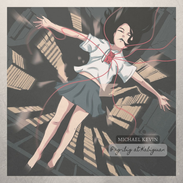 Pag-ibig at Kabiguan cover art