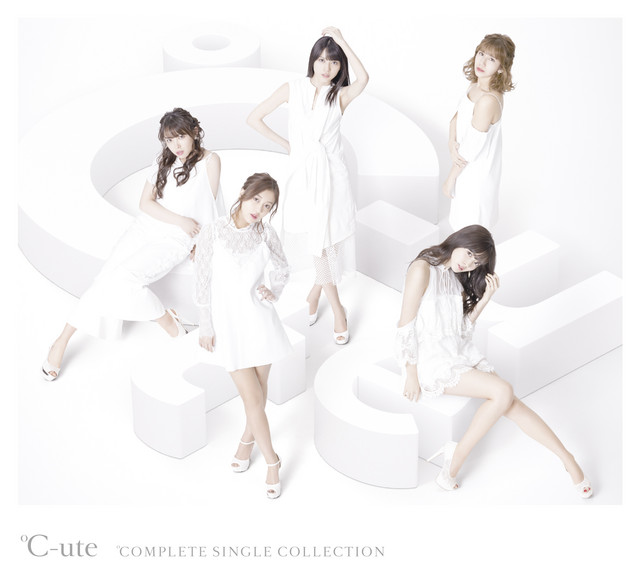 completesinglecollection cover art