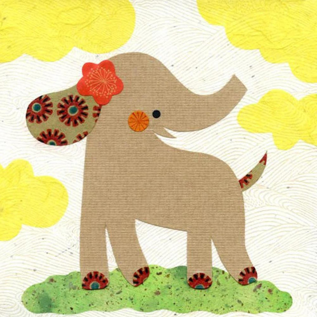 entry cover art