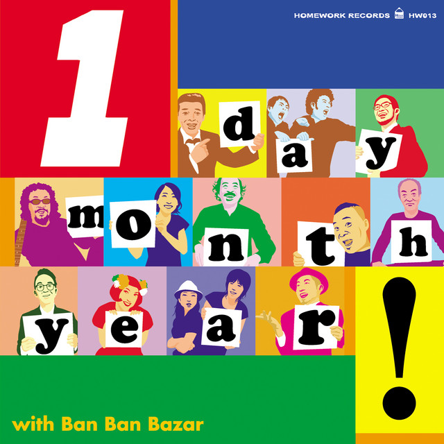 One Day, One Month, One Year cover art
