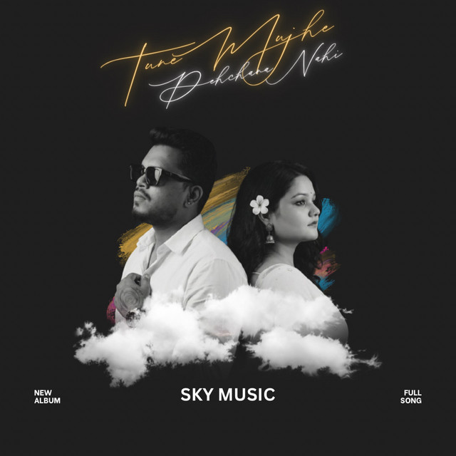 Sky Music