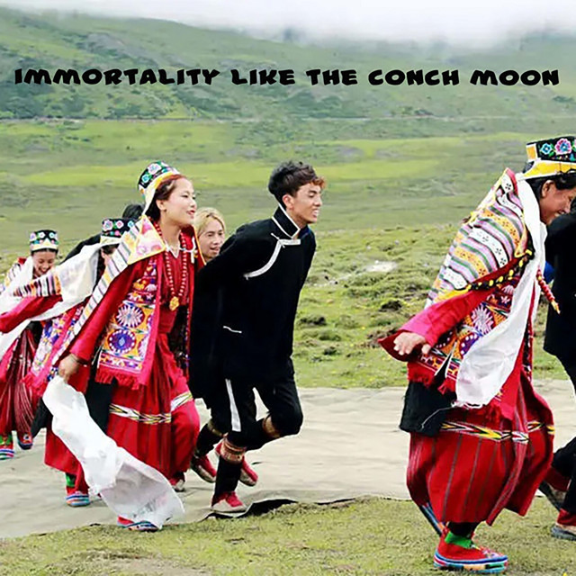 Pawo Tsewang