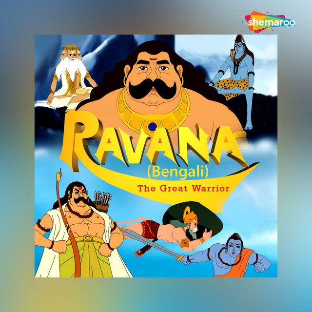 Ravana The Great Warrior - Bengali cover art