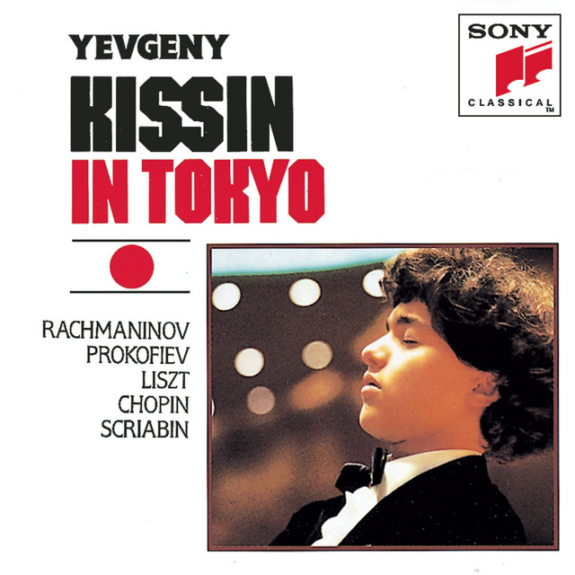 Kissin in Tokyo