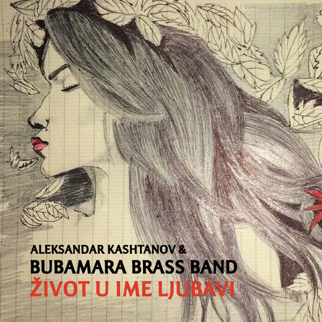 Zivot U Ime Ljubavi cover