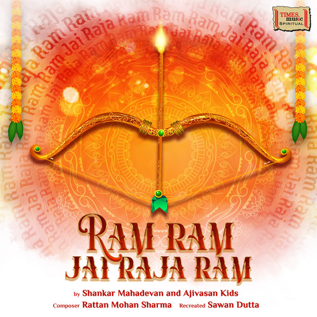 Ram Ram Jai Raja Ram cover art