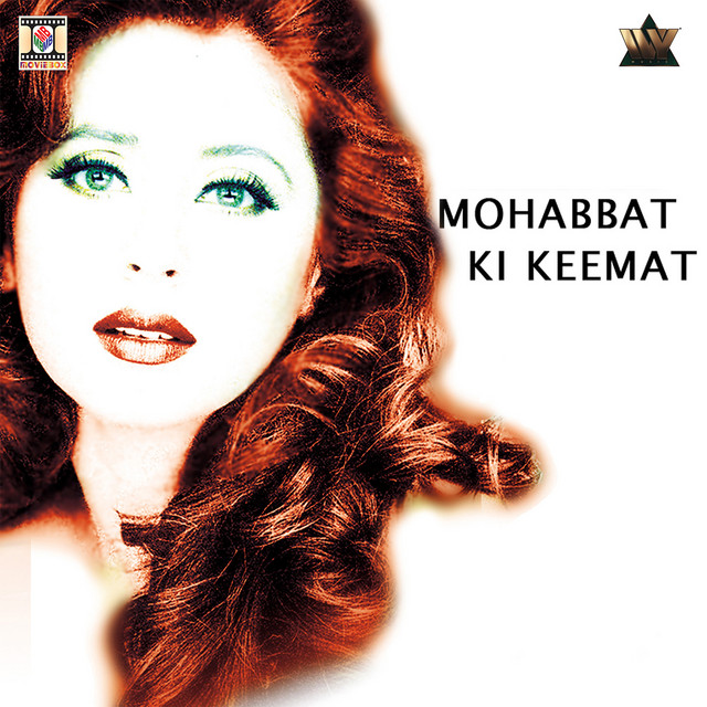 Mohabbat Ki Keemat cover art