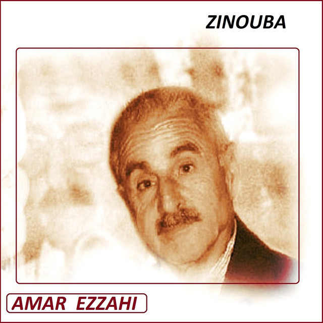 Zinouba cover art