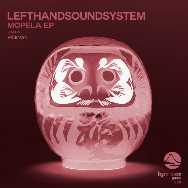 Mopela - AKitomo Remix cover art