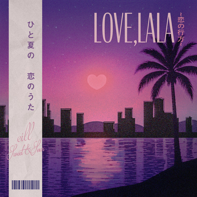 Love, lala ~Koi no Yukue~ album image