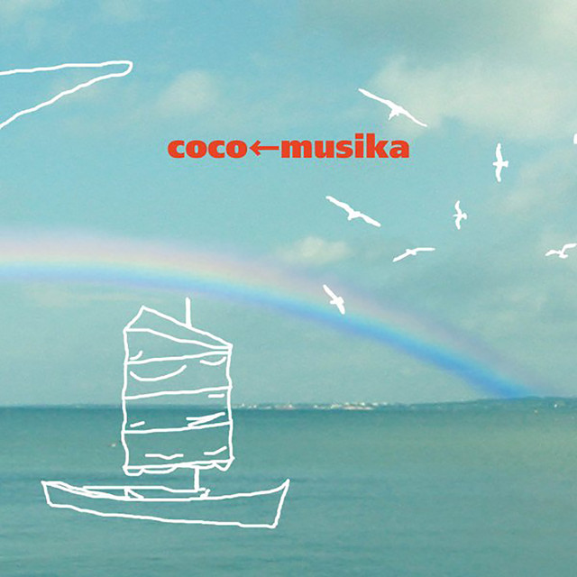Kacharseeing Cats〜カチャーシーを踊る猫〜 - song by coco←musika 