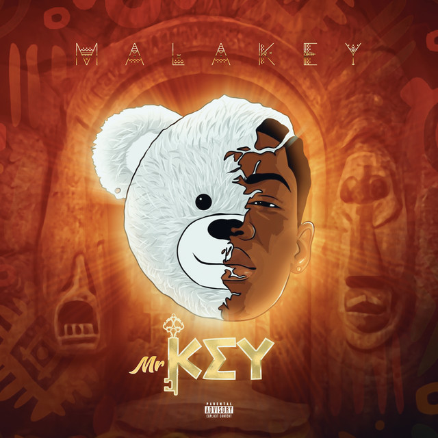 Seh ma cover art