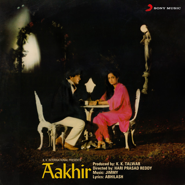 Aakhir (Original Motion Picture Soundtrack) cover art