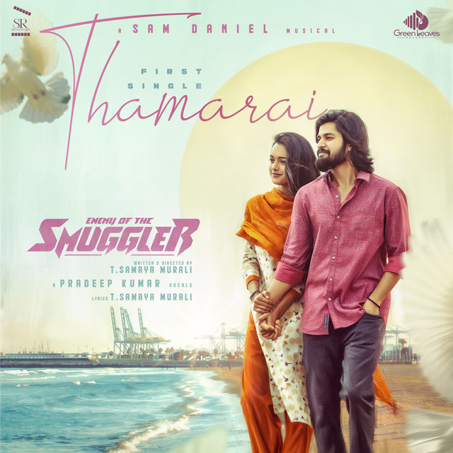 THAMARAI (From "Enemy Of The Smuggler") album image