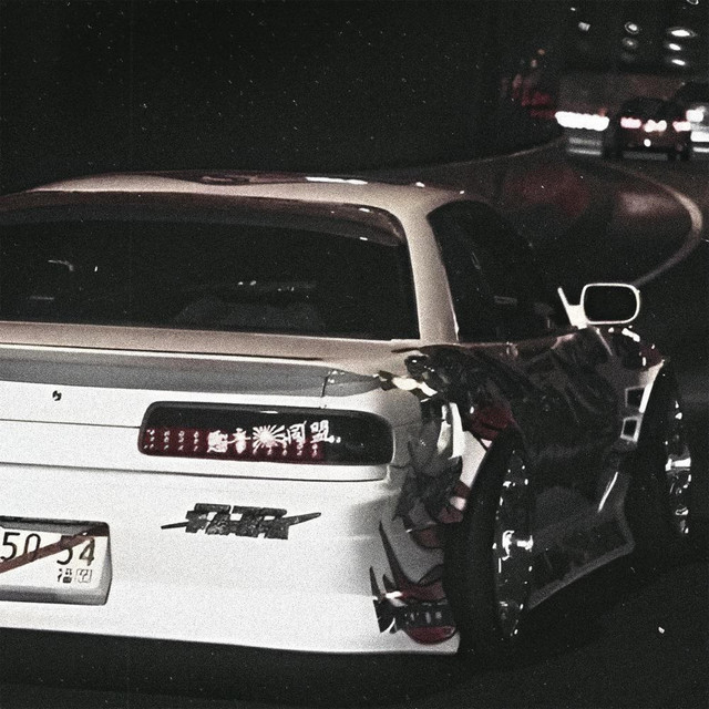AIN'T NO KILLA cover art