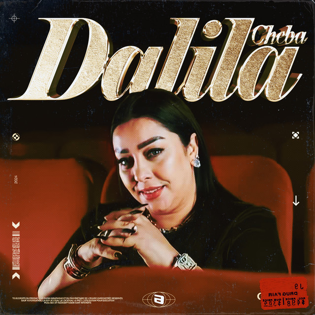 La Commande cover art