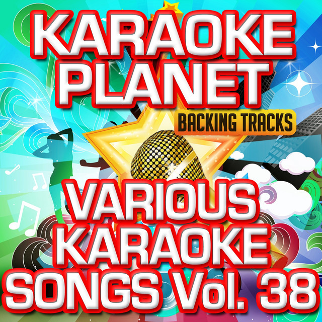 They re coming to take me away ha haaa karaoke version originally