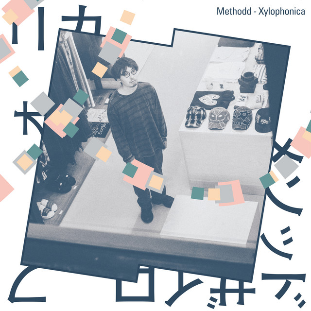 Xylophonica cover art